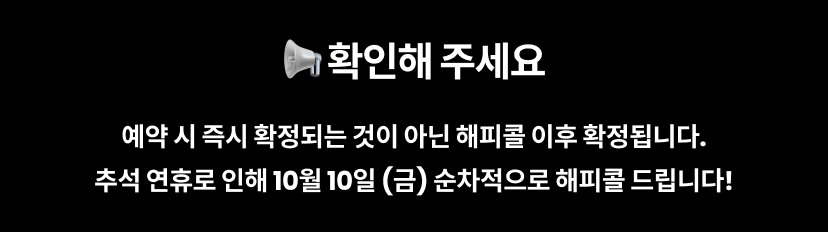 교원투어 상단.png